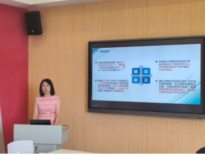 我院虚拟仿真教学建设项目获批立项，打造高水平实践教学新平台