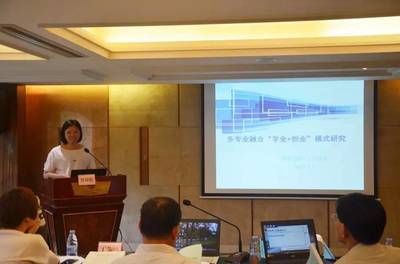 我院省级立项课题《多专业融合“学业+创业”模式研究》成功结题，实践教学平台建设成效显著