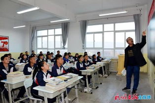 站在同一个起跑线上 临夏州教育扶贫中的优化教学实践平台探索