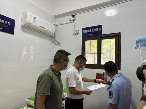 绵阳科技城区扎实开展食品安全“两个责任”督导实践教学